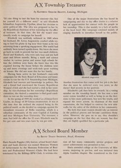 1975-1976_Vol_79 page 20.jpg